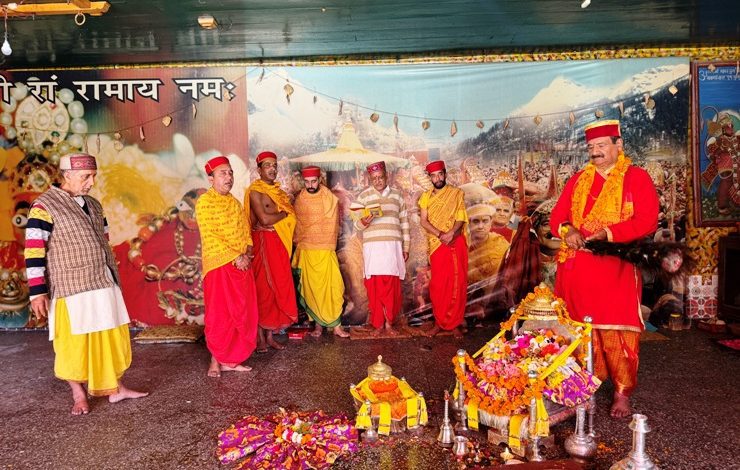 Said- There will be loss due to flood and fire in the country, there will be trap, the fruits will be good.