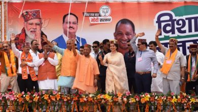 CM UP YOGI ADITIYA NATH ELECTION CAMPAIGN KULLU