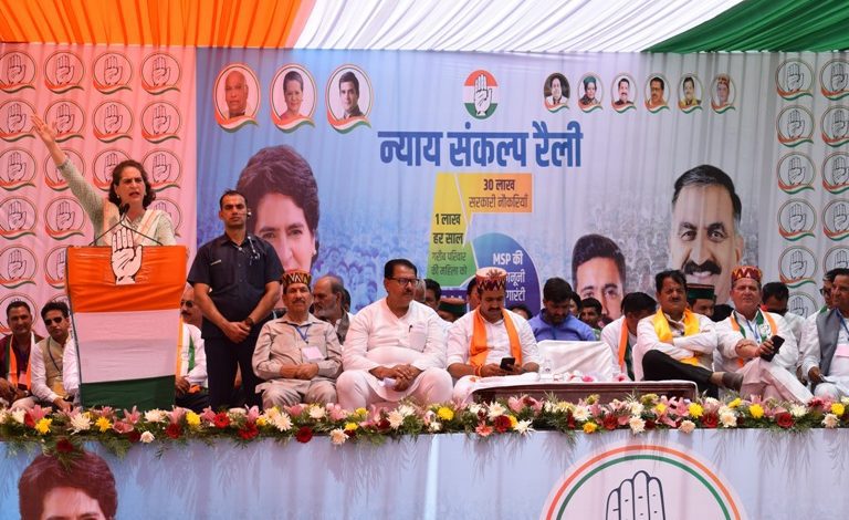 PRIYANKA GHANDHI ELECTION CAMPAIGN DHALPUR MAIDAN KULLU