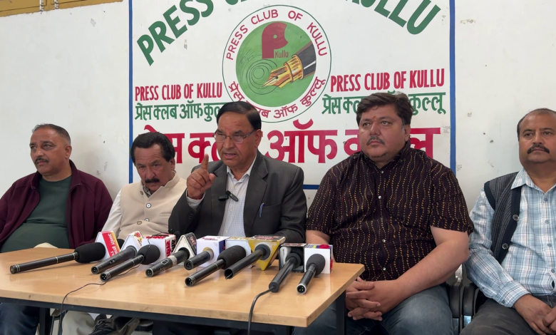 congress president kullu ses ram azad pc kullu