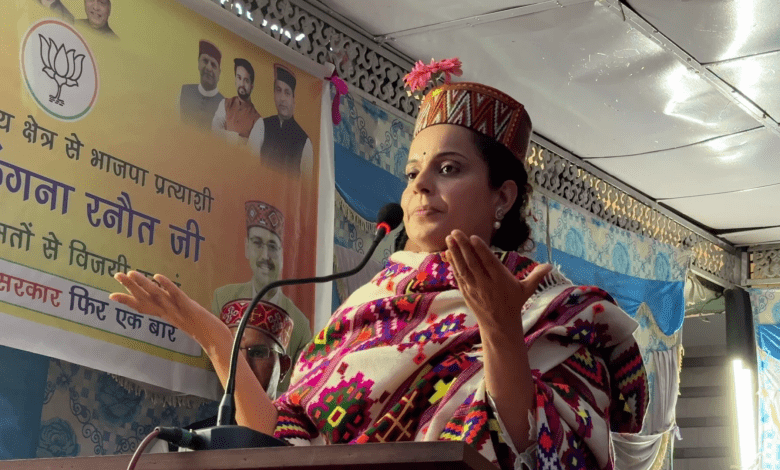 KANGNA RANAUT ELECTION CAMPAIGN AGAINST RAHUL GHANDHI