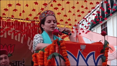 BJP LEADER KANGNA RANAUT AGAINST CONGRESS