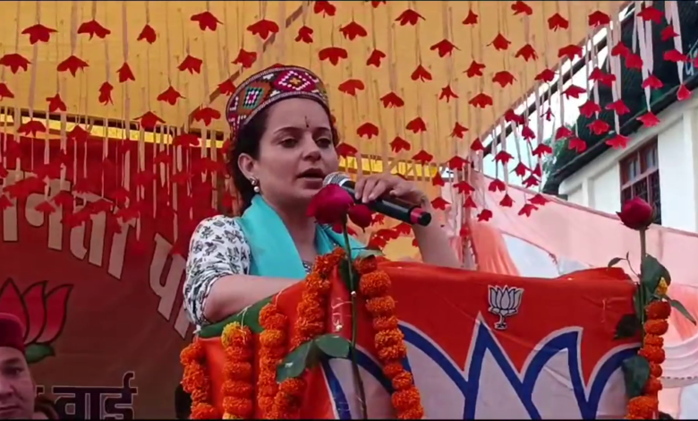 BJP LEADER KANGNA RANAUT AGAINST CONGRESS