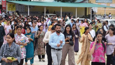 DLED ENTRANCE TEST KULLU