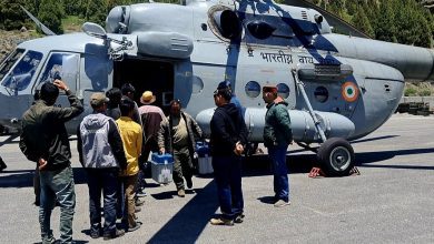 evm SHIFTING HELICAPTAR KELANG