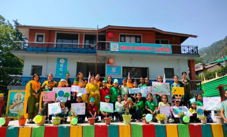 environment day celebartion kullu convent school