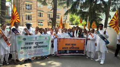 drug free India campaign kullu barahamakumarij