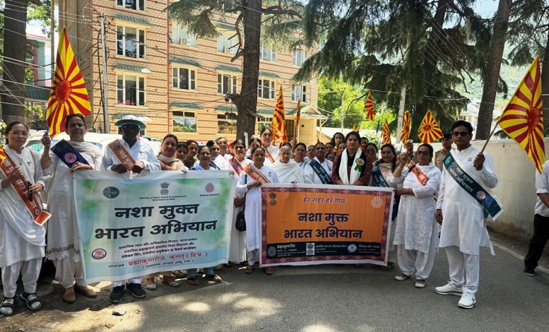 drug free India campaign kullu barahamakumarij