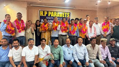 New executive formed in the district convention of Kullu District Animal Husbandry Department Employees Union