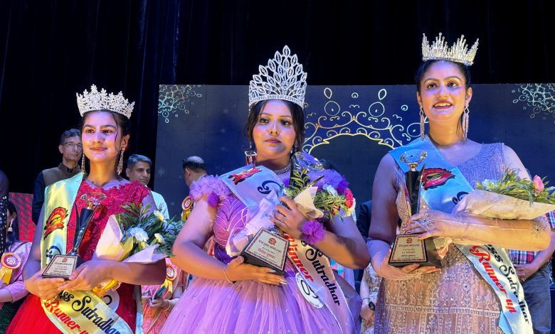 Sutradhar Princess title Cambridge International School Aarti's head was decorated with a crown