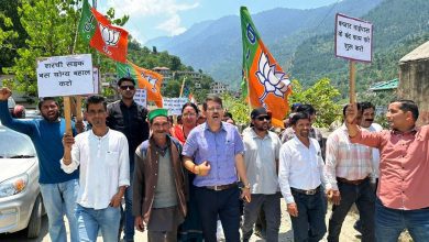 MLA BANJAR SURENDER SHOURI PROTEST AGAINST CONGRESS GOVERNMENT
