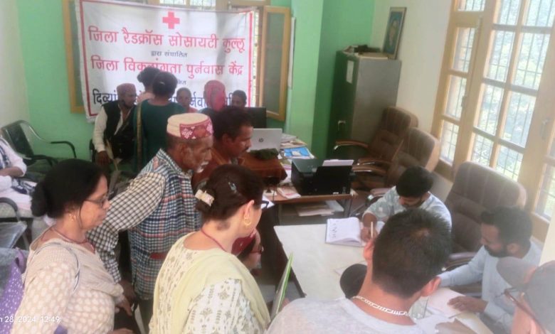 Registration of 26 disabled people in this camp