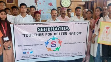 Awareness program organized for blood donation"
