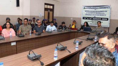 2 day international conference concluded in Government College Banjar,