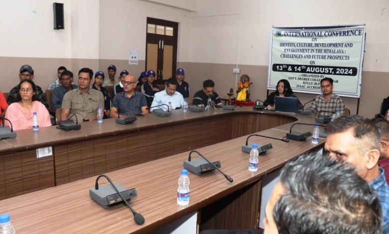 2 day international conference concluded in Government College Banjar,