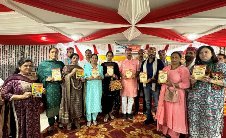 Government should develop self-employment platforms for youth by developing agriculture, horticulture and tourism on the lines of Switzerland - Vinay Kumar