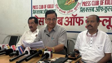 MP Kangana Ranaut should talk on facts otherwise Congress party workers will gherao - Says Ram Azad