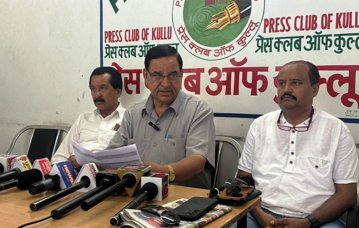 MP Kangana Ranaut should talk on facts otherwise Congress party workers will gherao - Says Ram Azad