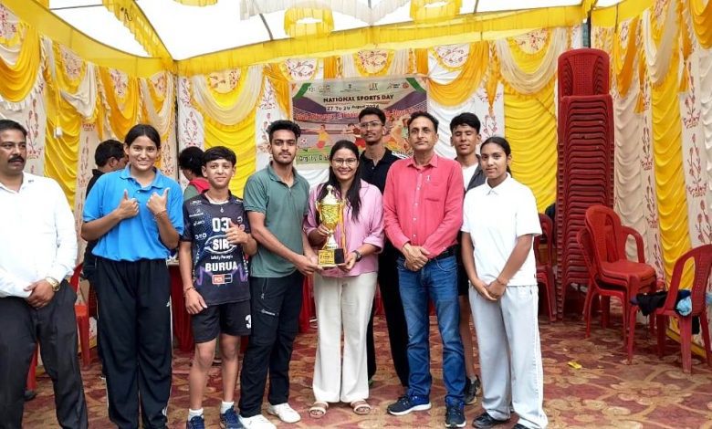 Major Dhyan Chand's birth anniversary by District Youth Services and Sports Department