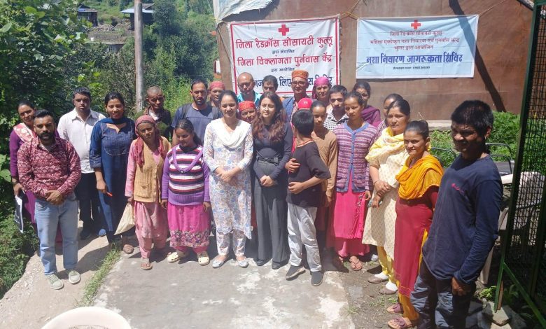 The Medical Board will give disability certificate to 14 disabled people at District Hospital Kullu on 31st August 2024.