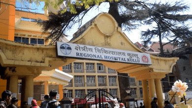 Disability camp will be organized at Regional Hospital Kullu on 31st August.