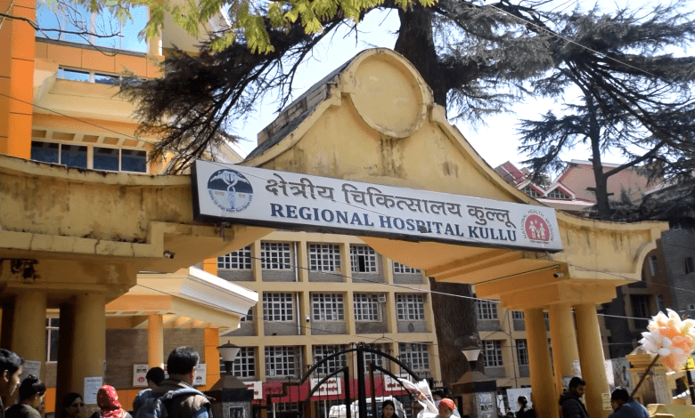 Disability camp will be organized at Regional Hospital Kullu on 31st August.