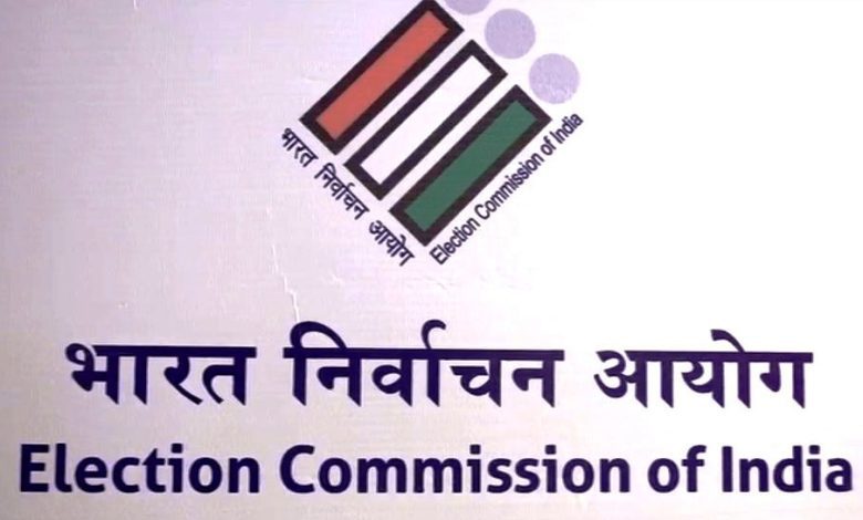Notice of draft publication of lists of polling stations