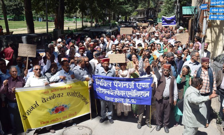 Government should pay all the financial benefits of pensioners in one lump sum - Cess Ram Thakur