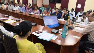 District level convergence committee meeting of Pradhan Mantri Adarsh Gram Yojana concluded