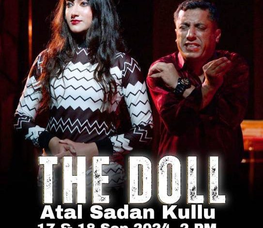 The 28th World Premiere of the world famous Croatian play “The Doll” will take place at Atal Sadan on 17 September 2024 at 2:00 pm.