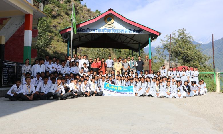 "Inclusive workshop organized in Bhekhali school"