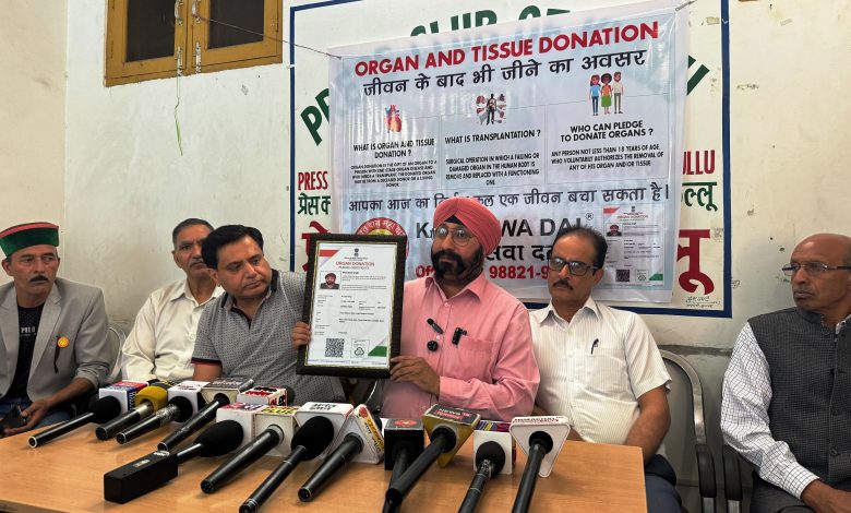 Earn the virtue of donating life by donating organs to the needy - Mandeep Singh Dang