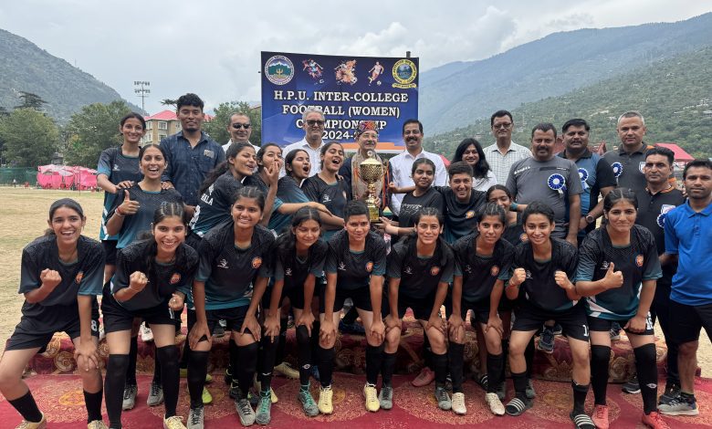 Female football players of Dharamshala College won the Intercollege Women's Football Championship
