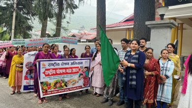 Nutrition Month campaign through 1095 Anganwadi centers across Kullu district till September 30 - Torul S Ravish Open in Google Translate • Feedback