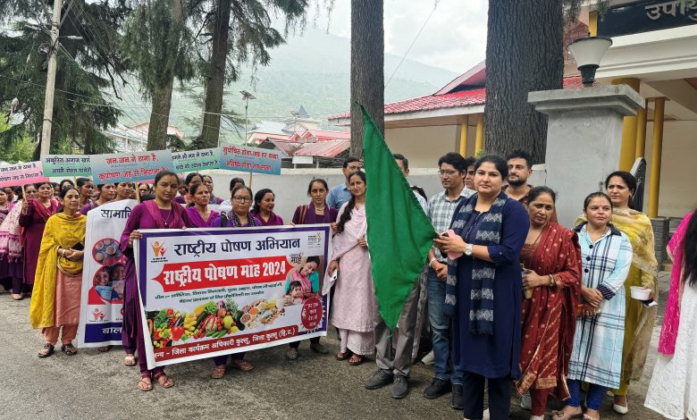 Nutrition Month campaign through 1095 Anganwadi centers across Kullu district till September 30 - Torul S Ravish Open in Google Translate • Feedback