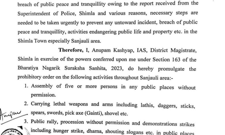 Section 163 of the Indian Civil Defense Code will remain in force in Sanjauli area on September 11 - Anupam Kashyap