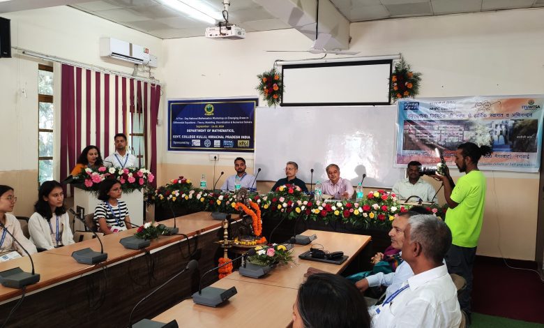 National Mathematics Workshop started in Kullu College, will continue for 5 days.