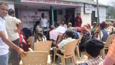 Development Block Ani Disability Rehabilitation Assessment Camp, 168 persons participated