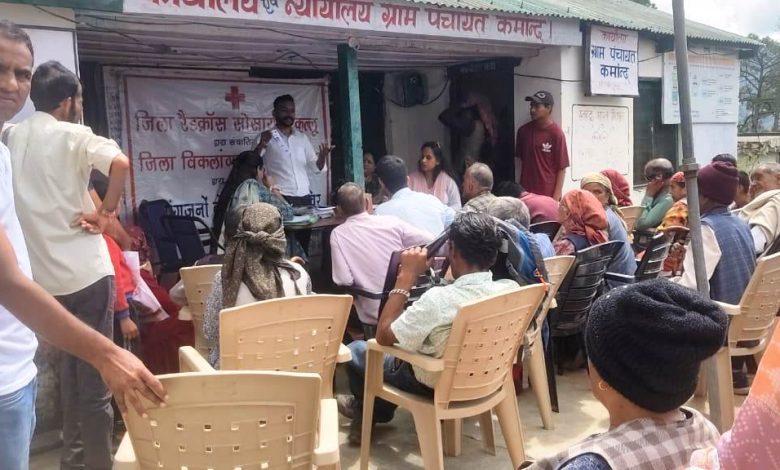 Development Block Ani Disability Rehabilitation Assessment Camp, 168 persons participated