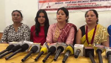Pravasi Sanjha Manch, Himachal State Committee and Sutradhar Kala Sangam will organize the festival of Hartalika Teej.