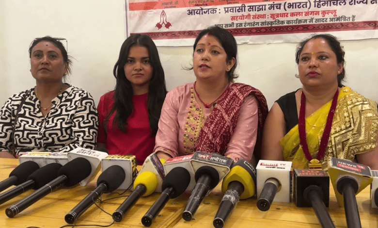 Pravasi Sanjha Manch, Himachal State Committee and Sutradhar Kala Sangam will organize the festival of Hartalika Teej.