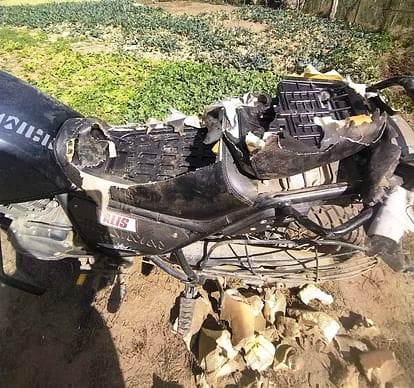 Bear tore bike seat in Rachel's Gamb