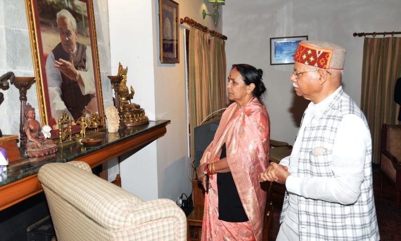 Governor reached Atal ji's residence in Prini