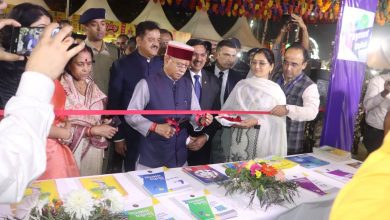 RBI Shimla participates in International Kullu Dussehra Festival – 2024