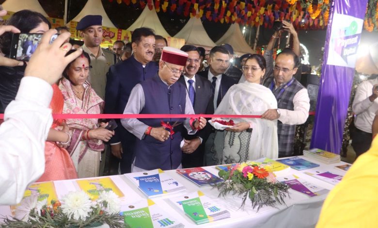 RBI Shimla participates in International Kullu Dussehra Festival – 2024