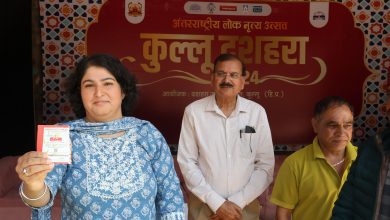 District Red Cross Society Kullu will draw 201 prizes on Monday at Lal Chandra Prarthi Kala Kendra.