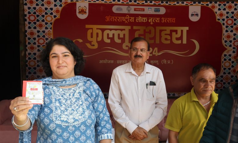District Red Cross Society Kullu will draw 201 prizes on Monday at Lal Chandra Prarthi Kala Kendra.