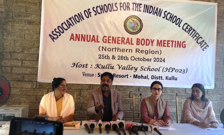 200 principals of North Zone will discuss the solution to the problem of new education policy in a 2-day conference - Sanjeev Bhardwaj