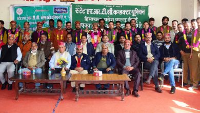 Command of District Kullu HRTC Conductor Union handed over to Prem Chand