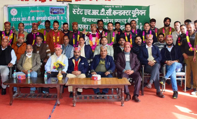 Command of District Kullu HRTC Conductor Union handed over to Prem Chand